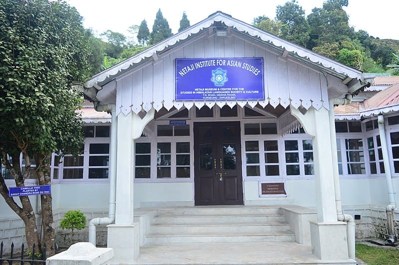 Netaji_Museum_and_Centre_for_Studies_in_Himalayan